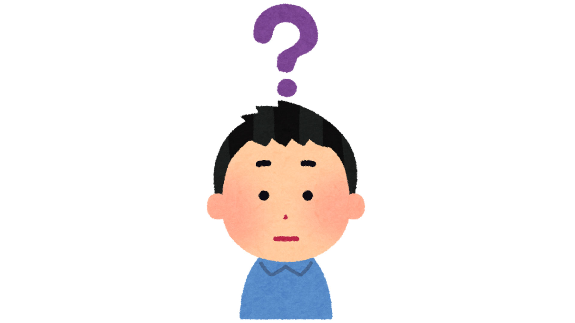 木更津市の読みにくい地名を調べてみた 木更津のことなら きさらづレポート きさレポ 木更津市の読みにくい地名を調べてみた 木更津のことなら きさらづレポート きさレポ