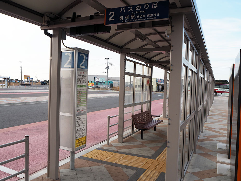 東京までに行くのも便利 金田バスターミナルをご紹介 チバスタアクア金田って愛称ですよ 木更津のことなら きさらづレポート きさレポ