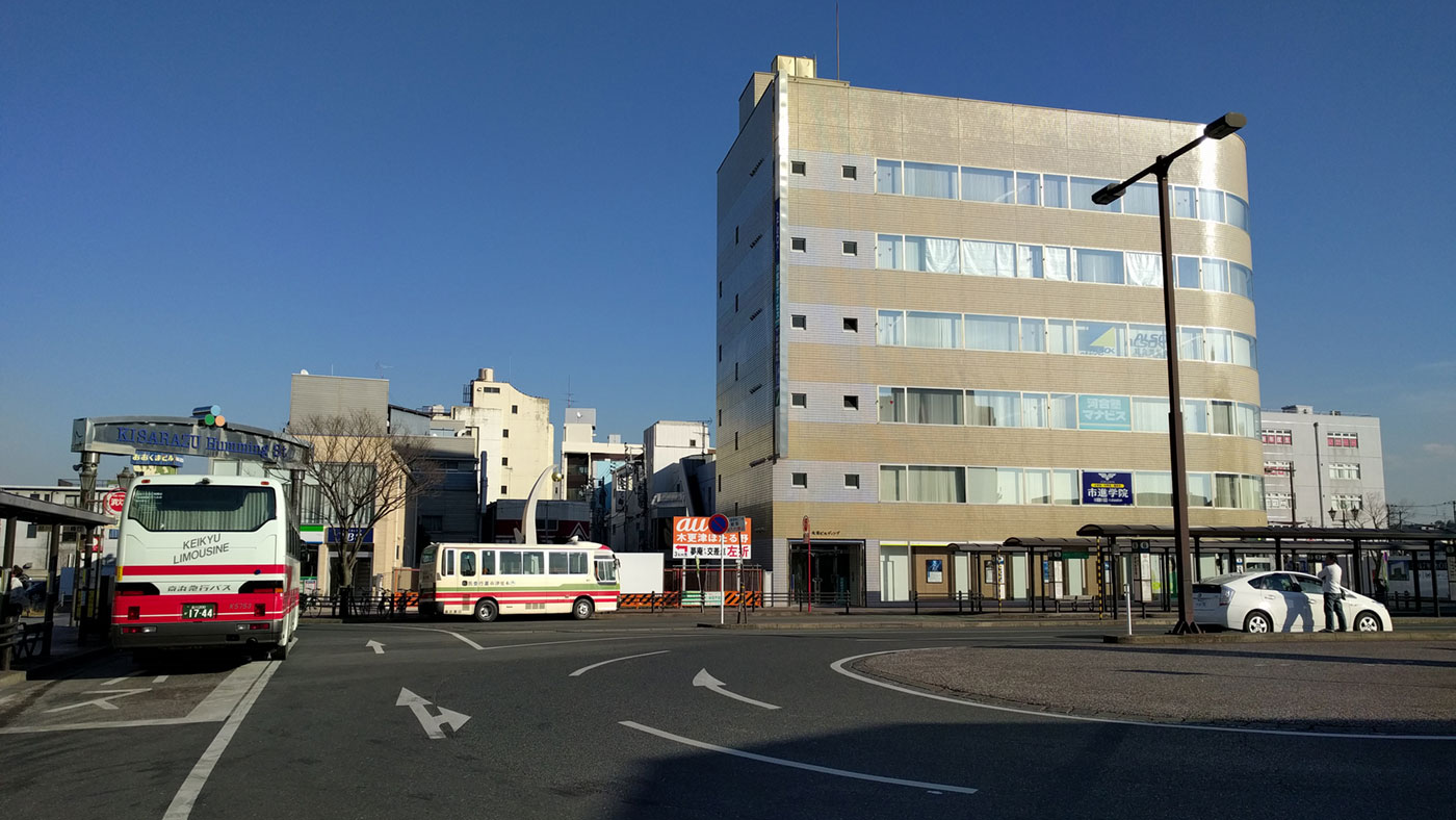 木更津駅から出ているバスまとめ あと路線バスがピンチという話も 木更津のことなら きさらづレポート きさレポ 木更津駅から出ているバスまとめ あと路線バスがピンチという話も 木更津のことなら きさらづレポート きさレポ