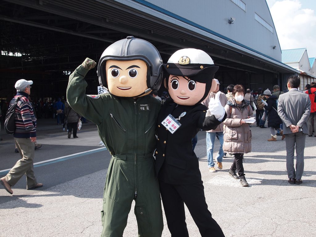 第44回木更津航空祭 いらしてたゆるキャラのみなさん 木更津のことなら きさらづレポート きさレポ