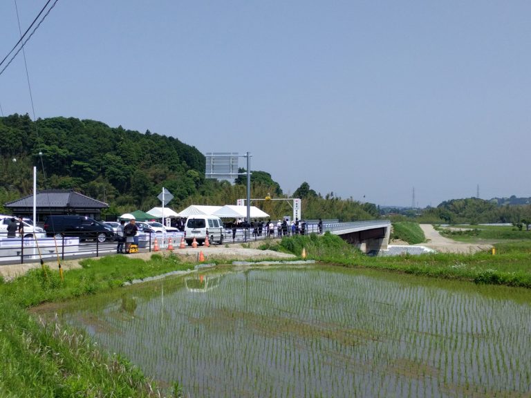 大伴馬来田