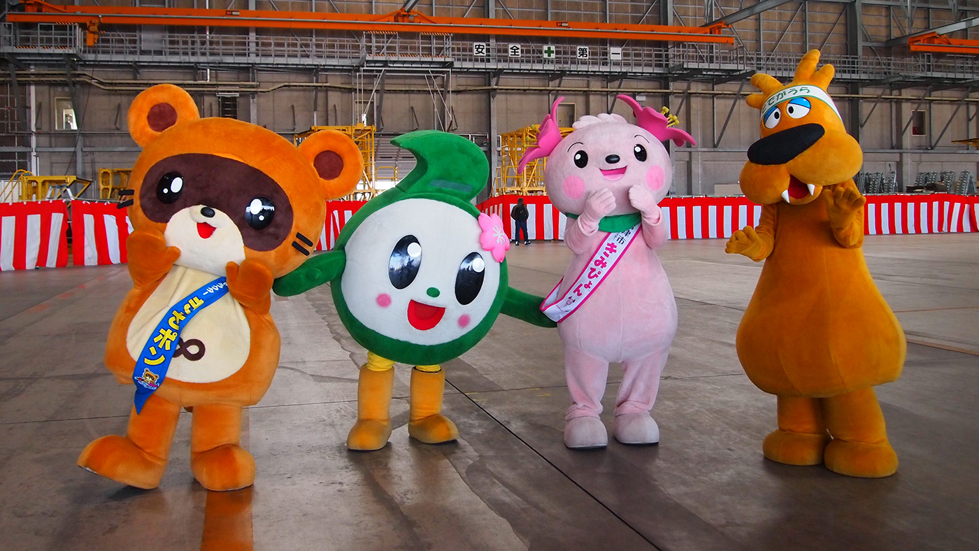 袖ケ浦市の公式マスコットキャラクター ガウラ がtwitterを始めたようです 木更津のことなら きさらづレポート きさレポ