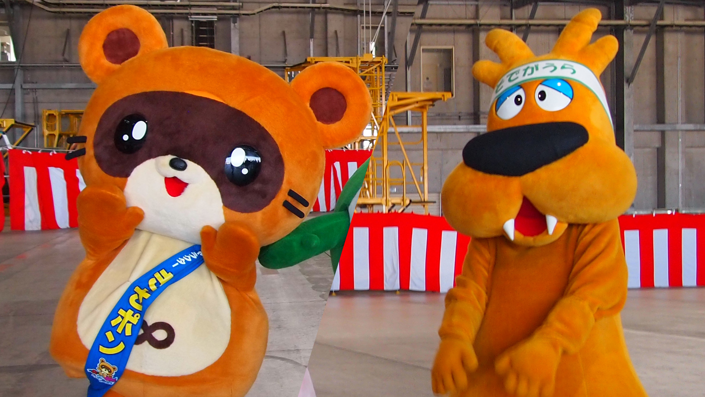 きさポンとガウラがエントリーしている ゆるキャラグランプリ17 投票開始 木更津のことなら きさらづレポート きさレポ