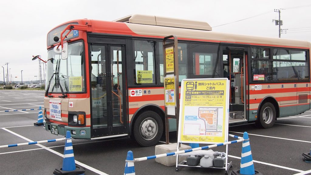 三井アウトレットパーク木更津の海側の遠い駐車場から出てる無料シャトルバスが便利だった 木更津のことなら きさらづレポート きさレポ