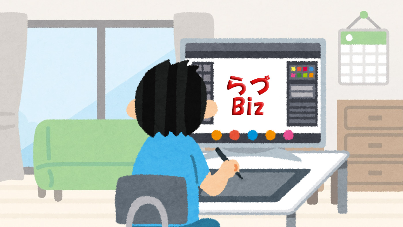 木更津市産業 創業支援センター が新しいロゴマークデザインを募集 採用作品には賞も 募集期間h30 1 4まで 木更津 のことなら きさらづレポート きさレポ 木更津市産業 創業支援センター が新しいロゴマークデザインを募集 採用作品には賞も 募集期間h30 1 4まで 木更津 のことなら きさらづレポート きさレポ