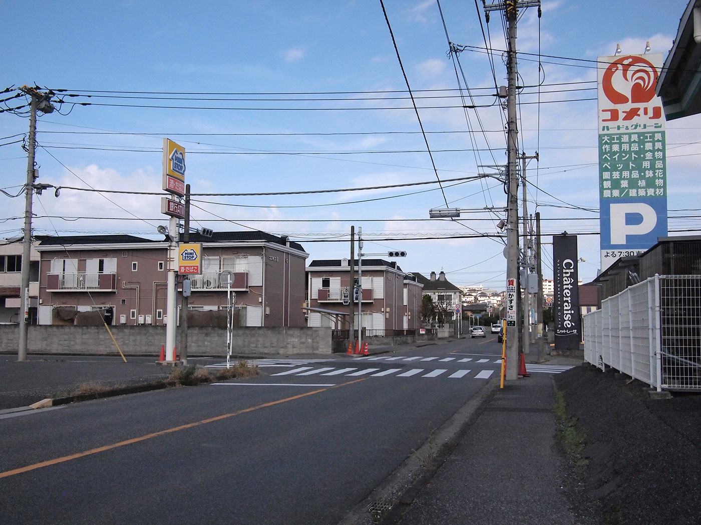 木更津市内ではまだ珍しい 薄型の新型信号機を見つけたので色々撮影 木更津のことなら きさらづレポート きさレポ