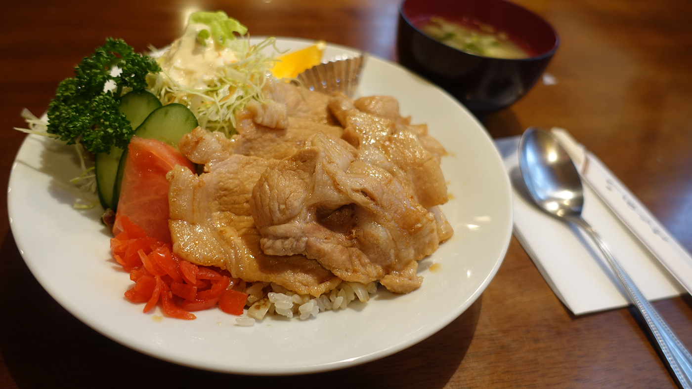 老舗の洋食屋さん レストラン ビストロ鶴岡 でパンチライスをいただいてきた 木更津のことなら きさらづレポート きさレポ 老舗の洋食屋さん レストラン ビストロ鶴岡 でパンチライスをいただいてきた 木更津のことなら きさらづレポート きさレポ
