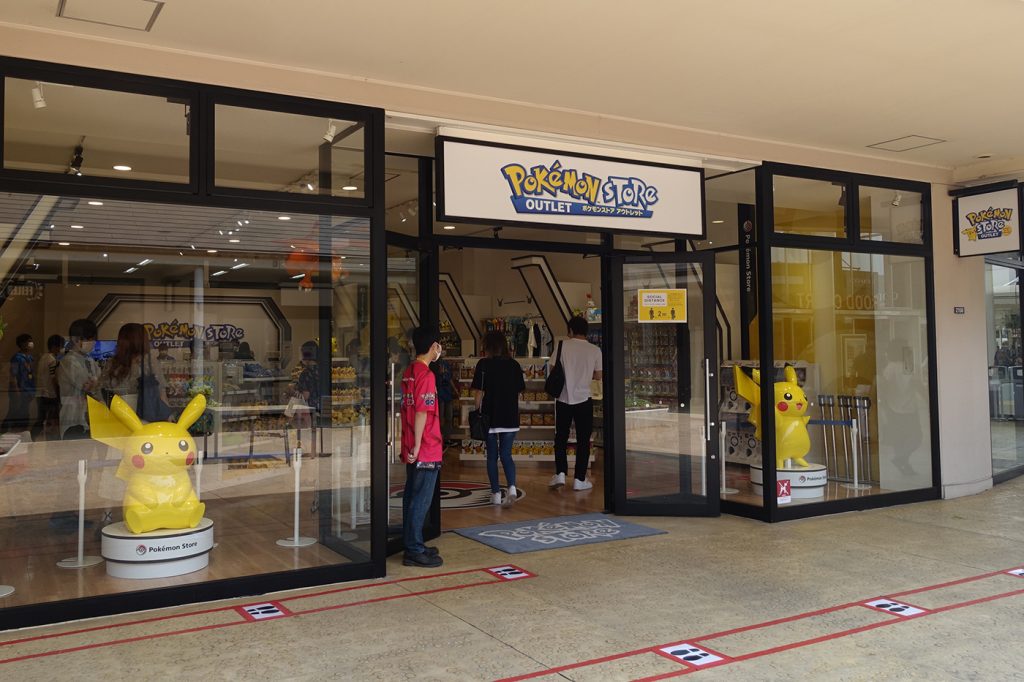 三井アウトレットパーク木更津に ポケモンストア アウトレット木更津店 が6月1日 月 期間限定でオープン 木更津 のことなら きさらづレポート きさレポ