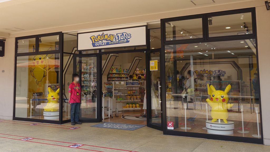 三井アウトレットパーク木更津に ポケモンストア アウトレット木更津店 が6月1日 月 期間限定でオープン 木更津 のことなら きさらづレポート きさレポ