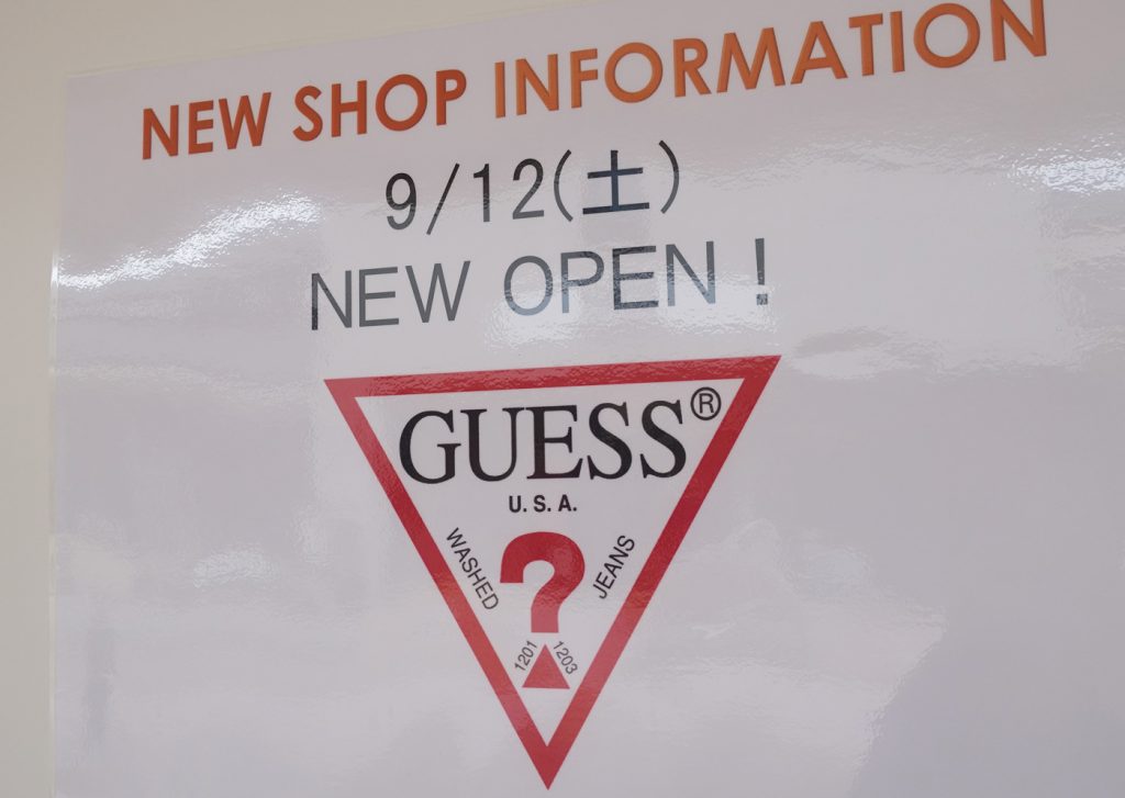 三井アウトレットパーク木更津 Guess Outlet ゲス アウトレット が9月12日 土 オープン 他 Open Closeなど 木更津のことなら きさらづレポート きさレポ