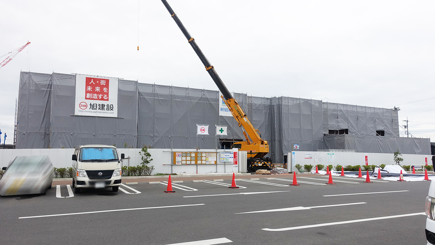 袖ケ浦駅北口そば 天然温泉湯舞音 袖ケ浦店 は年12月オープン予定のようです 木更津のことなら きさらづレポート きさレポ