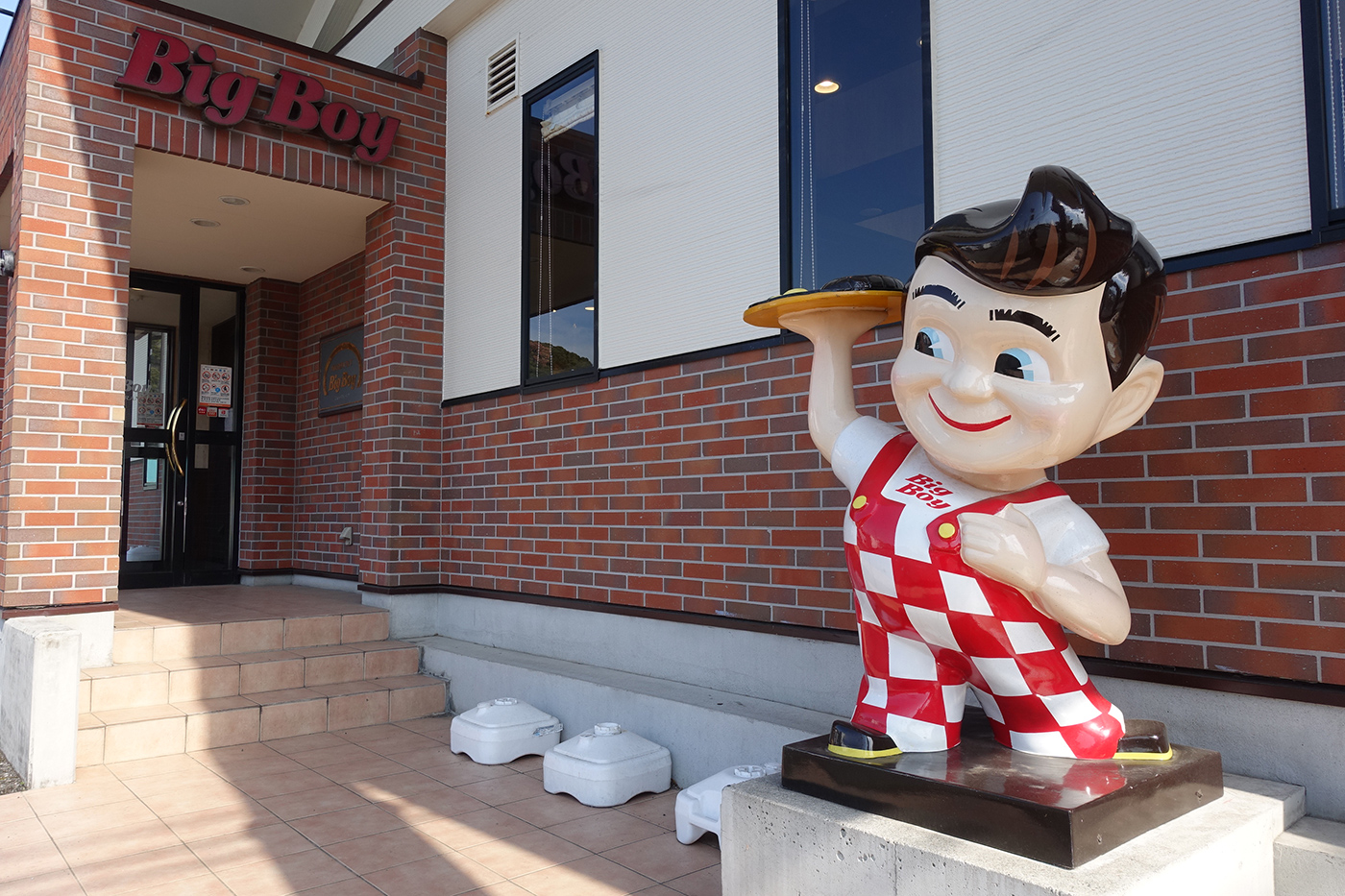 君津駅北口近くにある「ビッグボーイ 君津駅前店」が3月21日（日）閉店 木更津のことなら、きさらづレポート【きさレポ】