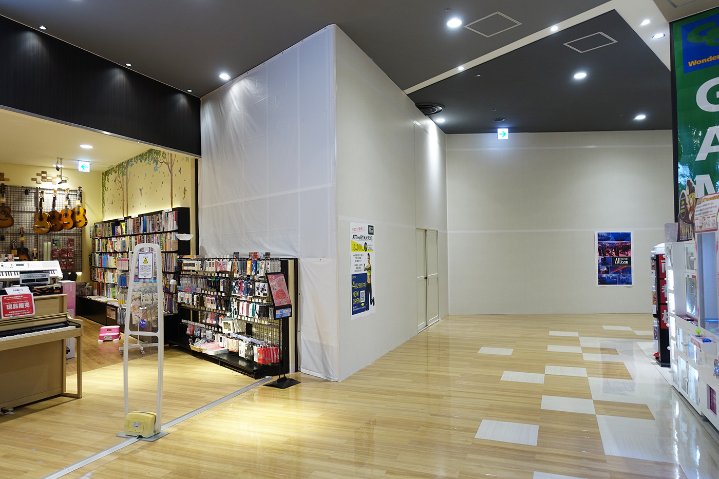 【イオンモール木更津】「ココカラファイン イオンモール木更津店」が4月27日（火）に、「アッティーボジム木更津店」が4月29日（木・祝）に ...