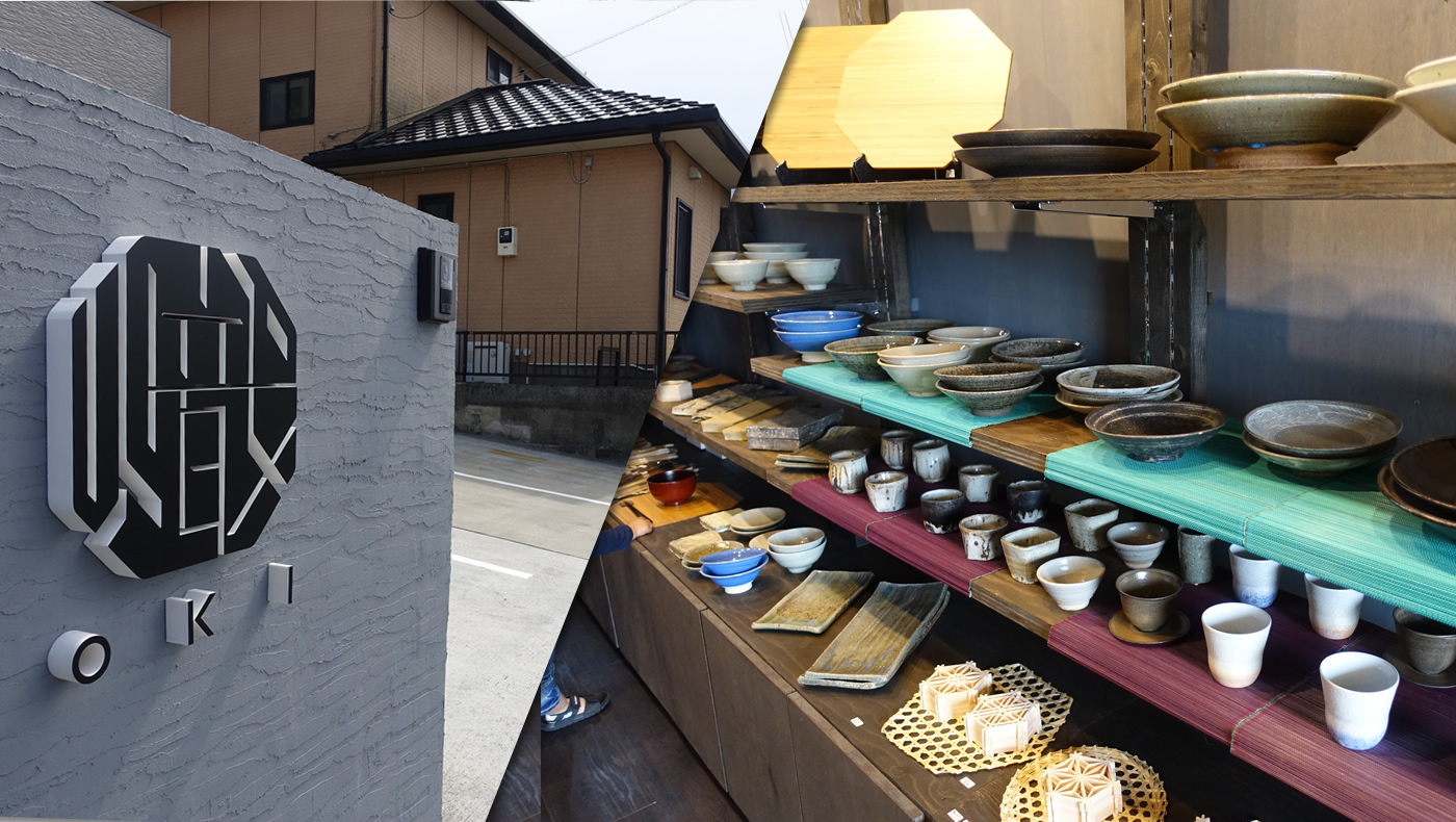 袖ケ浦市に日本各地の陶磁器やガラス製品等を取扱う「熾/OKI（おき