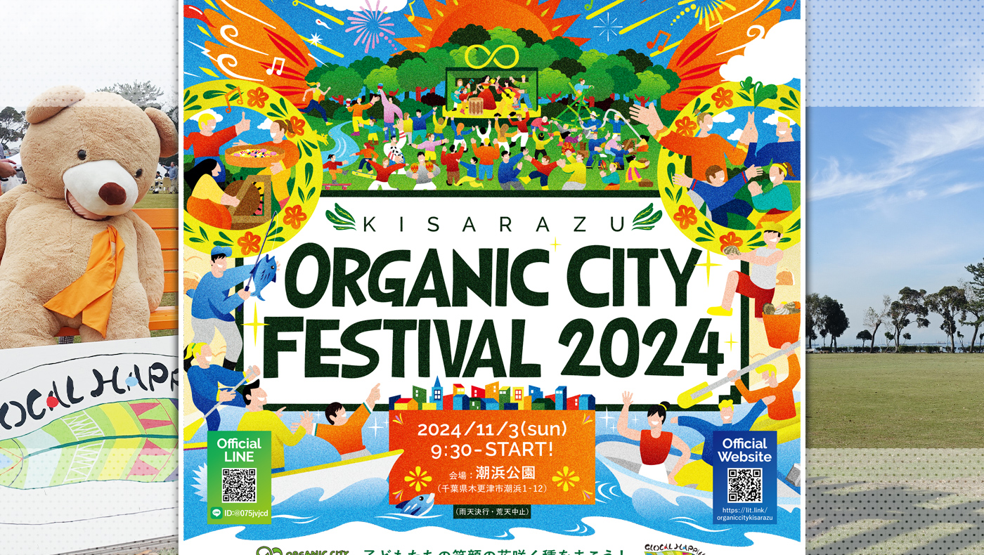Ukaa⭐︎2024年11月14日(木)お昼までお取り置き ec-7.jpg