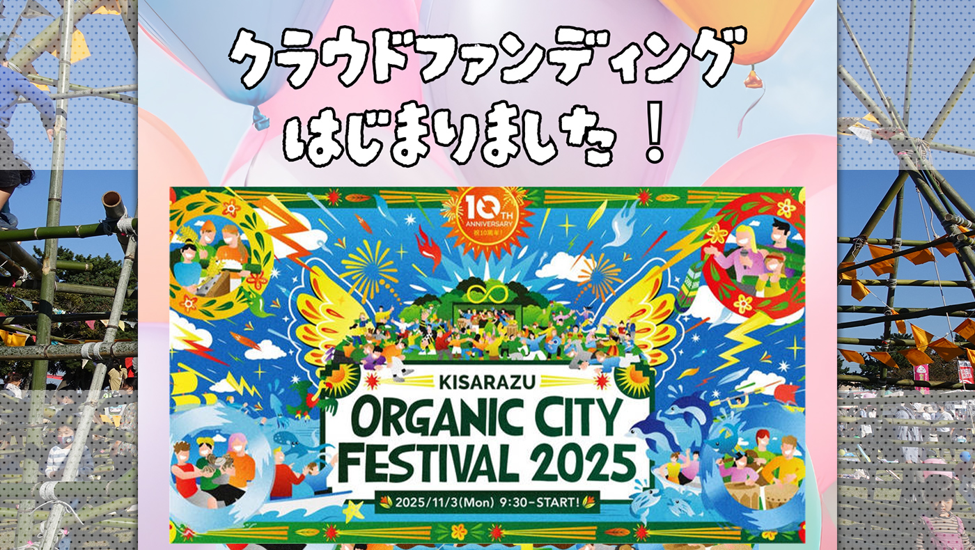 ば*な様 ☘️スペシャルイベント☘️3181 【 原生地採取croaticus Thankyou!!】 2023.8.12(土) 滋賀県竜王町総合運動公園内